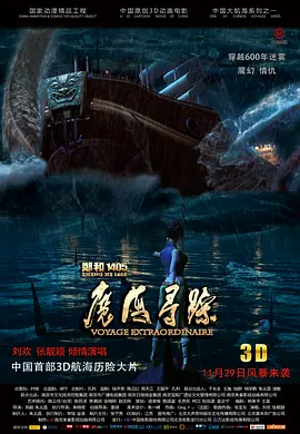 亚洲欧美视频在线观看