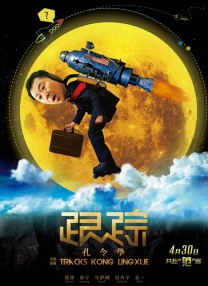 亚洲欧美视频在线观看